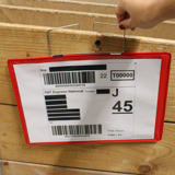 Hanging Reinforced Logistic ID Pocket, A4, Landscape, Side Loading