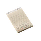 Atlanta Cash Form Block, with Carbon Copy, NL Text, FSC®