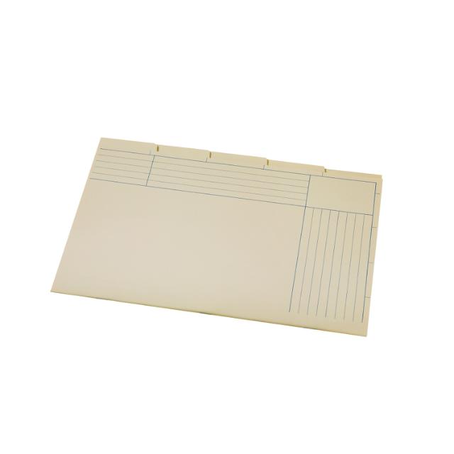 Subdivider, with 5 tabs, Folio