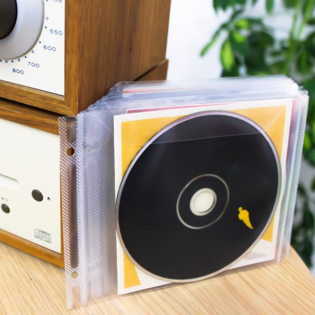 CD Sleeves with binder holes for CD storage